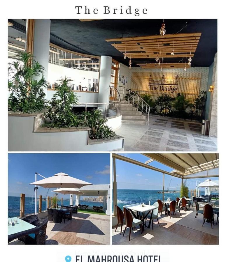 Fleet Club Mahrousa Alexandria Luaran gambar The Bridge